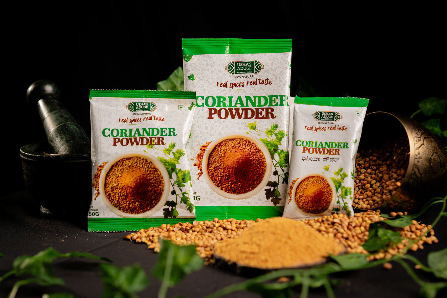 Dhaniya Powder
